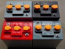 生產(chǎn)供應(yīng)3dg 180,3dg 210電動車用牽引電池 阿里巴巴