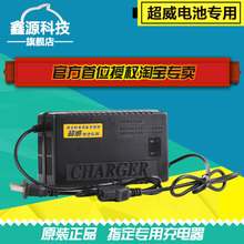 臺(tái)鈴小紫鈴20寸鋁合金電動(dòng)自行車 質(zhì)量與性能全面解析